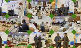 ابن المقرب أمام تاريخ القصة